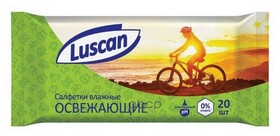 Салфетки Влажные! Освежающие Luscan 20 Штук В Упаковке Luscan арт. 1092003