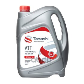 Масло Трансмиссионное Tamashi 4Л Atf3292 Tamashi арт. ATFTDEX4