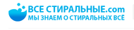 Интернет магазин стиральных машин с бесплатной доставкой и установкой