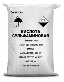 Сульфаминовая кислота техническая марки Б