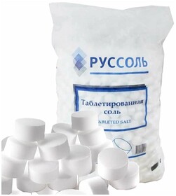 Соль таблетированная