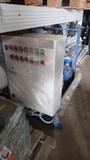 Холодильная централь на компрессорах Gea Bock