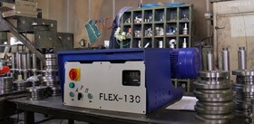 Станок Голиаф Flex-130  для гибки профильных и круглых труб