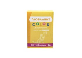 Мультивитаминные лакомства Globalvet Глобалвит Color для кошек с биотином и вкусом сыра для кошек 60 таб.