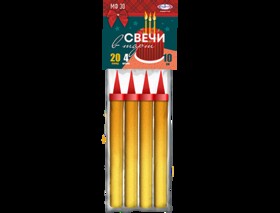 Фонтаны СВЕЧИ В ТОРТ золото (4шт)