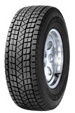 Авто шина 215/65R16 Maxxis SS-01 98Q (зима)