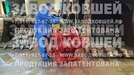 Производство бетоноломов на заказ