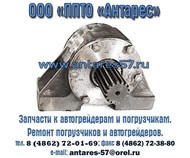 Опора кардана ТО-30.35.00.800, запчасти к орловским погрузчикам То-30,ПК-22,ПК-27,ПК-33,ПК-40