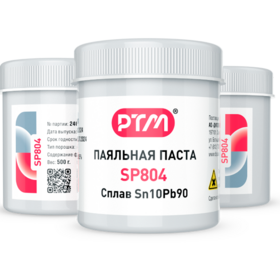 Свинцовая высокотемпературная паяльная паста SP804