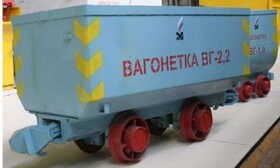 Куплю б/у горно-шахтное оборудование грохоты дробилки скрубберы