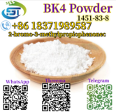 Competitive Price White Powder CAS 1451-83-8 2B3M 99% Purity