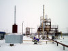 Завод по переработки нефти и газового конденсата