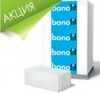 Газосиликатные блоки Bonolit D300 D400 D500 от производителя 