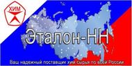 Продаем Пэг-400 оптом по ценам от производителя