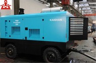 Дизельный Компрессор Zhengzhou Kaishan LGCY- 18/17