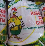 Суповой набор куриный ЦБ «Ситно»  оптом 