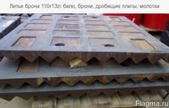 Износоустойчивая сталь М 500 абразивноустойчивая