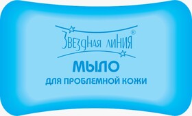 Контрактное производство нафталанового мыло под бренда заказчика