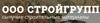 Песок с доставкой по Москве и области