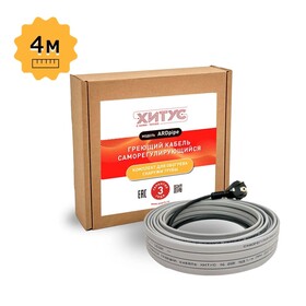 Греющий кабель 4 м Хитус ARDpipe-16 64 Вт