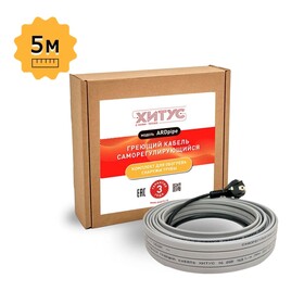 Греющий кабель 5 м Хитус ARDpipe-16 80 Вт