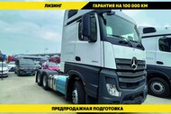 Седельный тягач Mercedes-Benz Actros 2653, 6х4, 530 л.с.