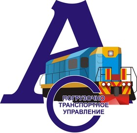 Продам Тепловозы ТЭМ2