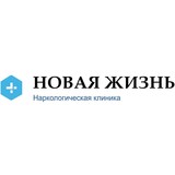 Анонимный наркологический центр, лечение алкоголизм