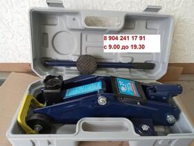 Продаю домкрат гидравлический подкатной