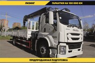 Бopтовой автомобиль Isuzu Giga 4х2, 205 л.с, борт 6.5 м, c КMУ 5 т