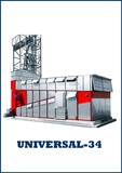 Конвейерная зерносушилка АТМ Universal-34