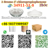 CAS 34911-51-8 2-Bromo-1-(3-Chlorophenyl)Propan-1-One