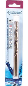 Сверло по металлу 11,0х142 мм Power-Cobalt Р6М5К5 фрез., Hagwert