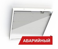 Светодиодный офисный светильник армстронг Diora Office SE Glass 23/2700 аварийный