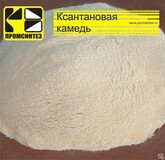 Ксантановая камедь Е415