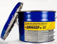 Цинккор-01 цинкосодержащая грунтовка антикоррозийная, 20 кг