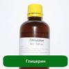 Растительный глицерин 100 мг продаем в Полтаве