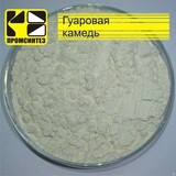 Гуаровая камедь пищевая Е412