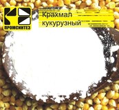 Крахмал кукурузный модифицированный Е1412