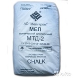 Мел МТД-2, Мелстром, 1,2 тн