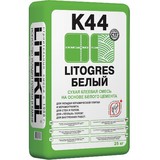 Клей LITOGRES K44 белый 25 кг