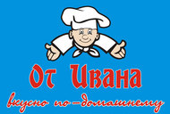 Пельмени, хинкали "От Ивана"