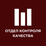 Увеличьте конверсию в продажах на 63% используя контроля звонков