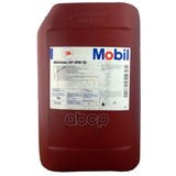 Масло Трансмиссионное Mobil Mobilube Hd 80w90 Минеральное 20 Л Mobil арт. 153050