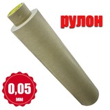 SM LAMINATE 0.05 клейкая лента тонкая двухсторонняя рулон