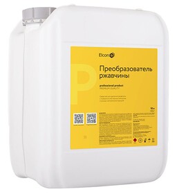 Преобразователь ржавчины 10 л, Elcon