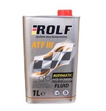 Rolf Atf Iii   1л ROLF арт. 322244