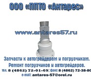 Цапфа У2210.03А-00.006, запчасти к погрузчикам ТО-30,ПК-22,ПК-27,ПК-33,ТО-18,ТО-28,Амкодор