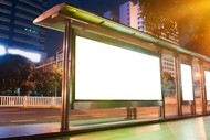 Светодиодный экран для улицы