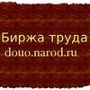 Установка рефрижераторного оборудования в Узбекистане (Ташкент)